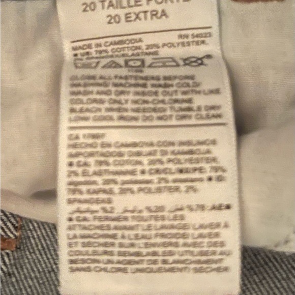 Old Navy Super Skinny Jeans - Picture 3 of 3